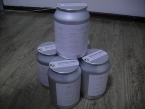 Hydrotriamcinolone Acetate1524-86-3